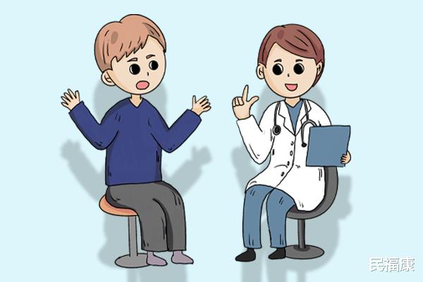 心脏|为何吃姜祛寒，反而越吃越烦躁？吃姜有哪些注意事项？