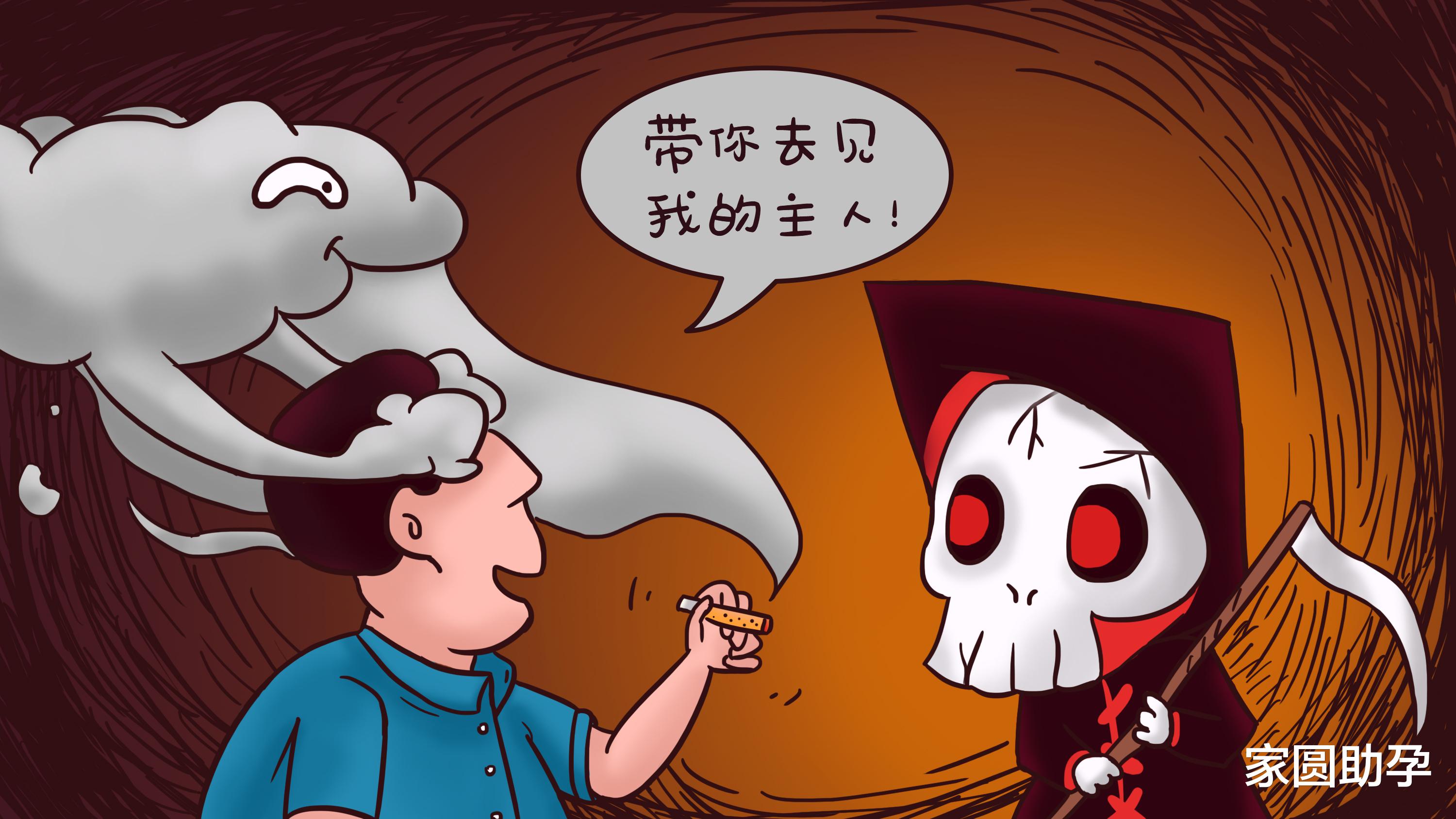 电子烟|16岁男孩抽电子烟产生幻觉！这些烟草危害很多人听都没听过！