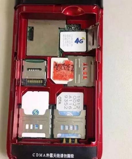 ?家族就一个女孩是什么待遇?网友:被老师打,27个舅舅把学校围住