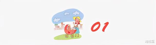 淘娃堂|新型“冷”暴力在幼儿园盛行，阻碍儿童健康成长，多数宝妈毫无察觉