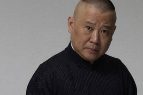 郭德纲|敲诈郭德纲被开除，还因作风问题多次入狱，自称老艺术家的是谁？