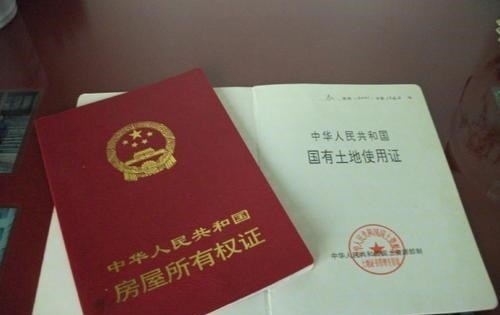 房价|为何不建议父母将房产登记在“子女名下”？答案来了，你认同吗？