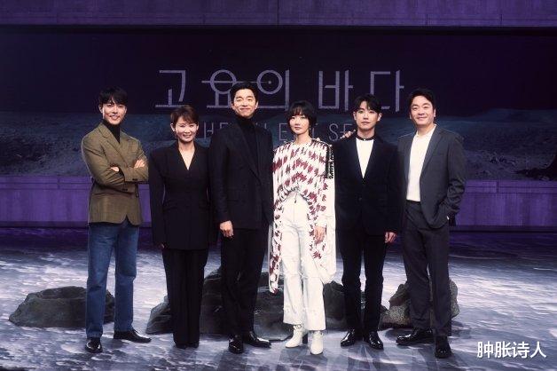 寂静之海|《寂静之海》12个幕后彩蛋！孔刘为戏刺青，去月球必须要带女人！