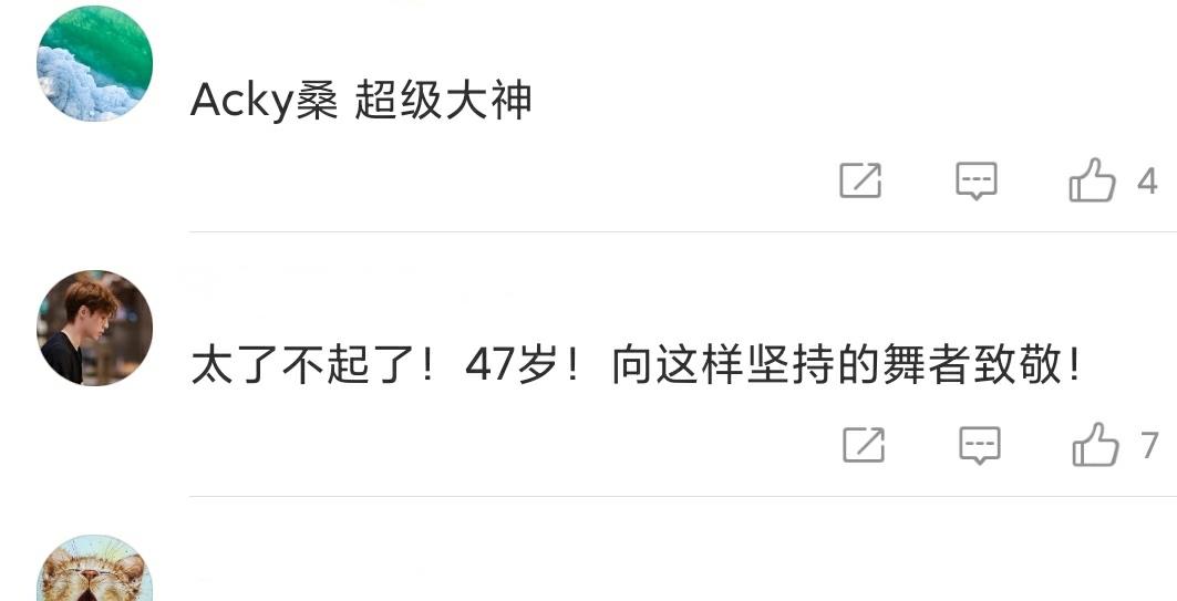 李沁|《街舞4》舞者分组完成，王一博场馆大神云集，6位舞者有实力夺冠