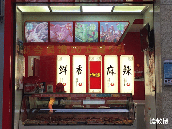 三只松鼠 休闲零食“盈利王”：超过三只松鼠、洽洽、绝味，去年净赚了21亿