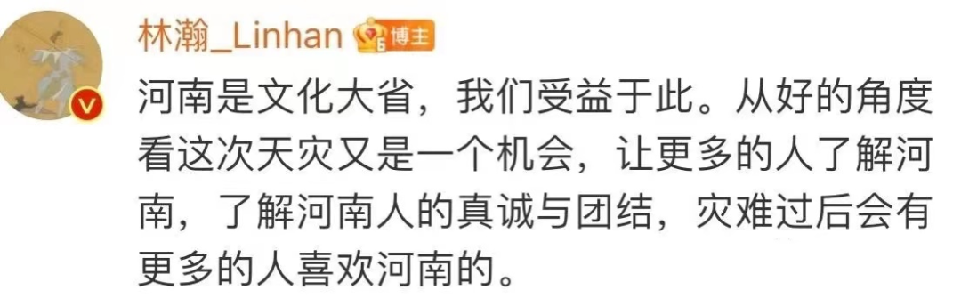 劳斯莱斯 他讨好网红的样子，恶心了全网