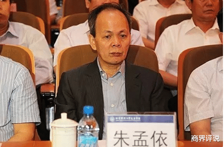 恒大|豪掷331亿抄底恒大，地产隐形大鳄浮出水面，绰号为“华南五虎”