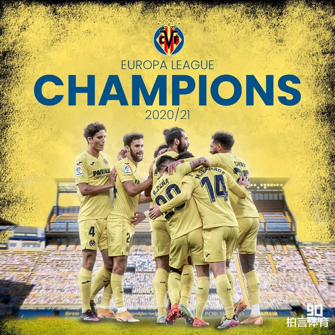 曼联|爆冷11-10！曼联11轮点球丢冠，3罪人半小时演砸，索帅2昏招犯错