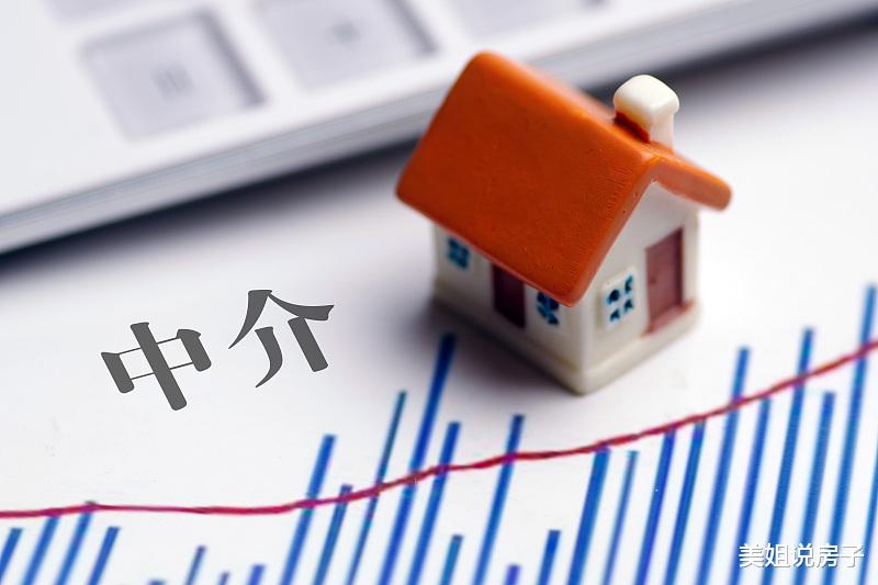 萧山|中介与售楼部,跟谁买更划算?