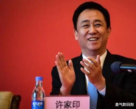 恒大|如果恒大宣布破产，给烂尾房还月供的用户会是什么心情？