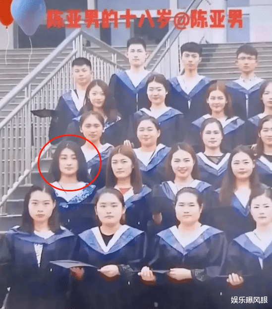 王力宏|陈亚男18岁旧照流出，网友：找到朱小伟选迷恋她的理由