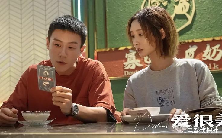 |《爱很美味》口碑飙升，导演陈正道被央媒点名，9字评语字字珠玑