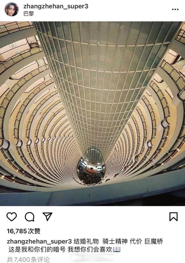 郭碧婷|《皓衣行》和《烽火流金》都有可能明年播出？龚俊和张哲瀚太幸运