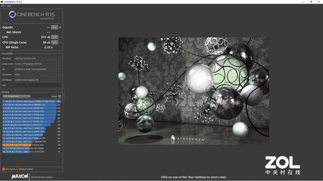 中柏|「有料评测」中柏EZbook X5评测:不到3000的超低价办公本