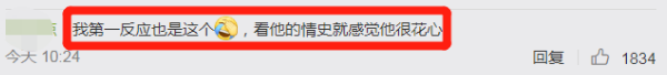 赵丽颖|赵丽颖离婚6个细节曝光：这一次，冯绍峰彻底输了