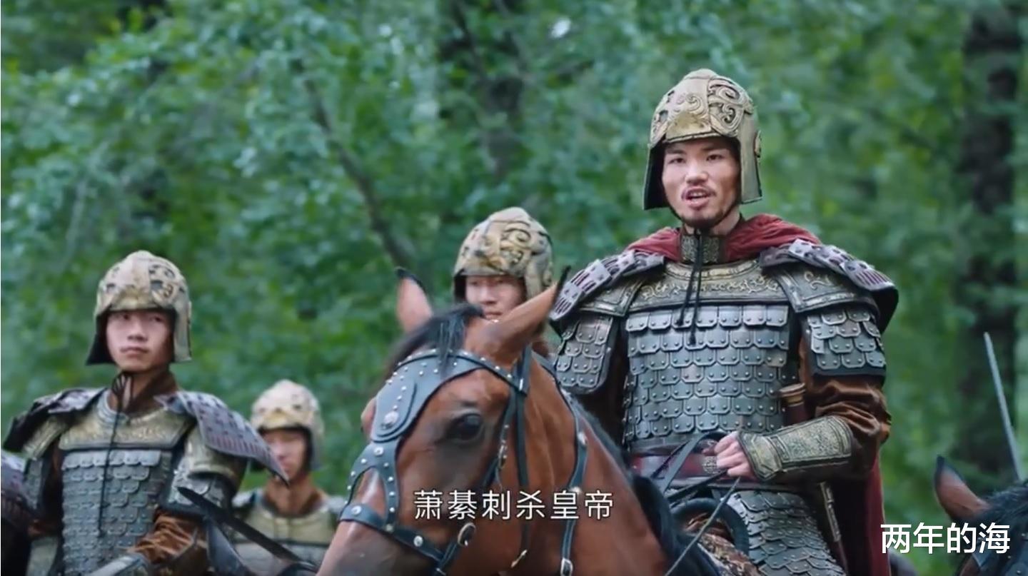 宋怀恩|《上阳赋》七处细节暗示大结局，王夙采薇契合，宋怀恩反派镜头多