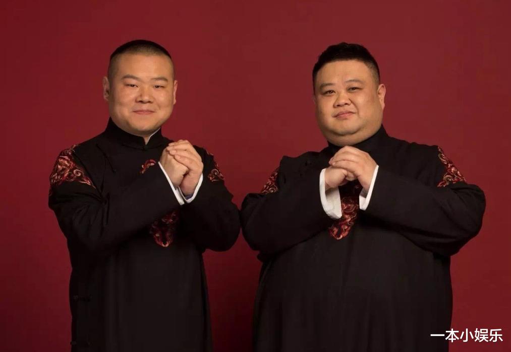 岳云鹏|身价上亿的岳云鹏，给5位姐姐送车买房，为何亲弟却在农村种田？