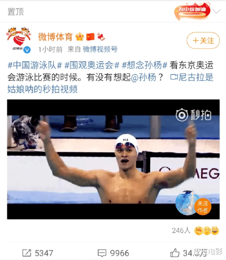 周深|事实证明，饭圈文化的这颗毒瘤，正在娱乐圈外野蛮生长