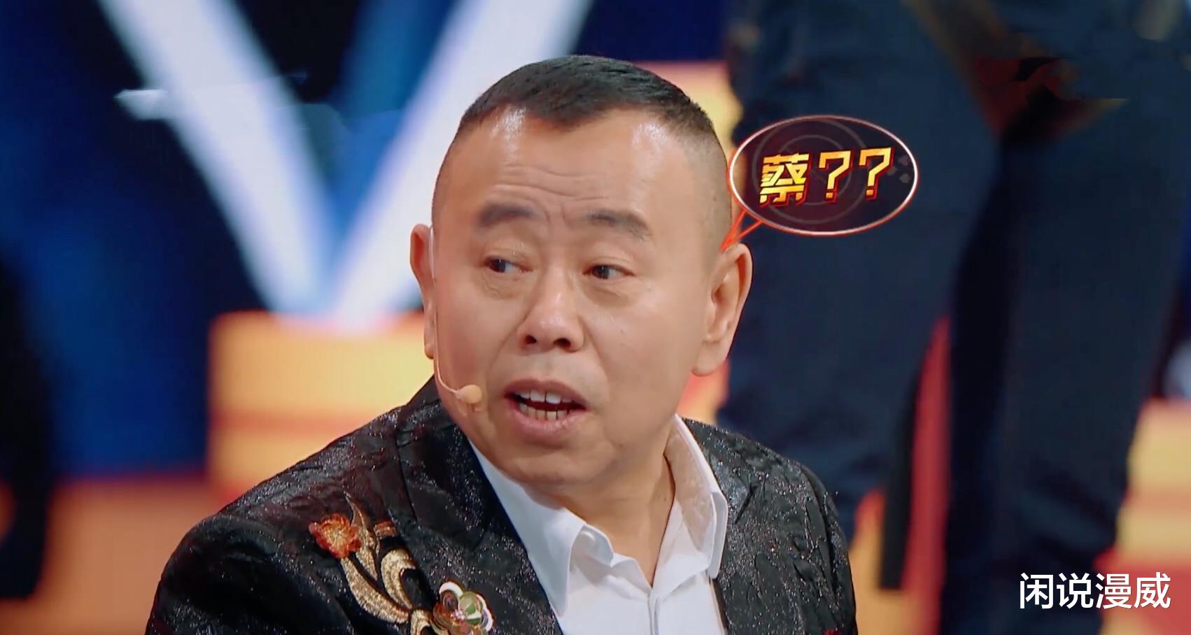 潘长江|潘长江带货事件的根本争议：在于娱乐圈还有道德底线的存在吗