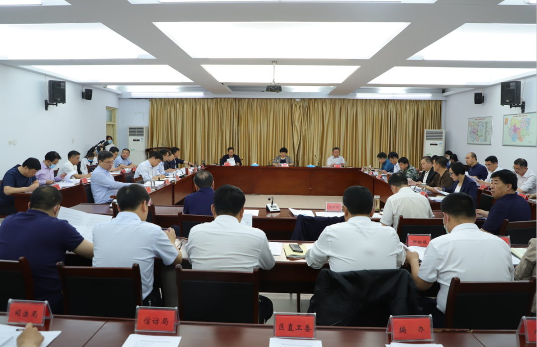 南和融媒 区委常委会会议上，李胜敏书记对这几项工作做出重点安排