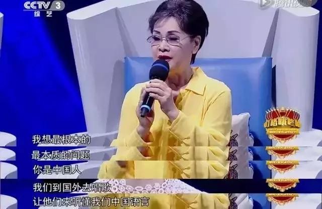 李谷一|李谷一，一婚嫁恩师，二婚嫁粉丝爱她40年，女儿怨恨她20年