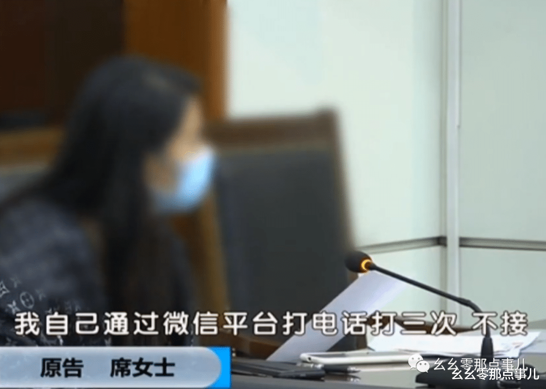 面包车 出租车上遗失行李，北京的哥为何玩失联？双方对簿公堂，监控曝光