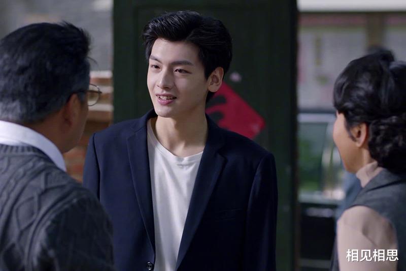 相见相思|《亲爱的爸妈》中柳碧云再婚后为何更幸福?因为她做对了这三件事