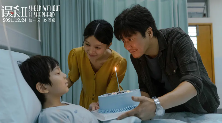 时光音乐会|真正的档期黑马出现了，上座率力压《误杀2》《雄狮少年》夺冠