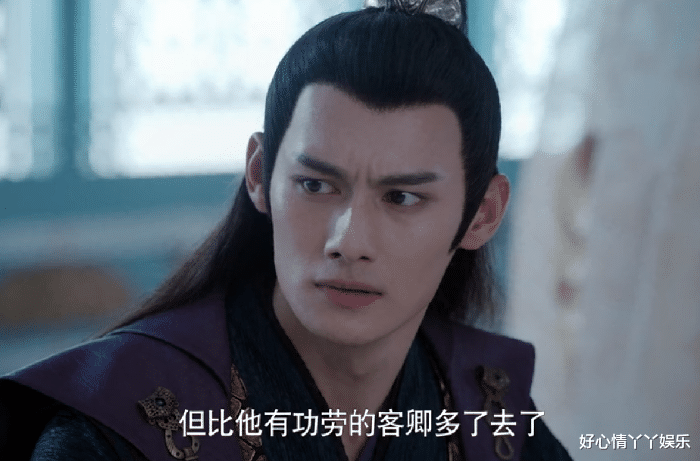 |陈情令：仙门百家揣着明白装糊涂，为何要抹杀魏无羡的战功呢？