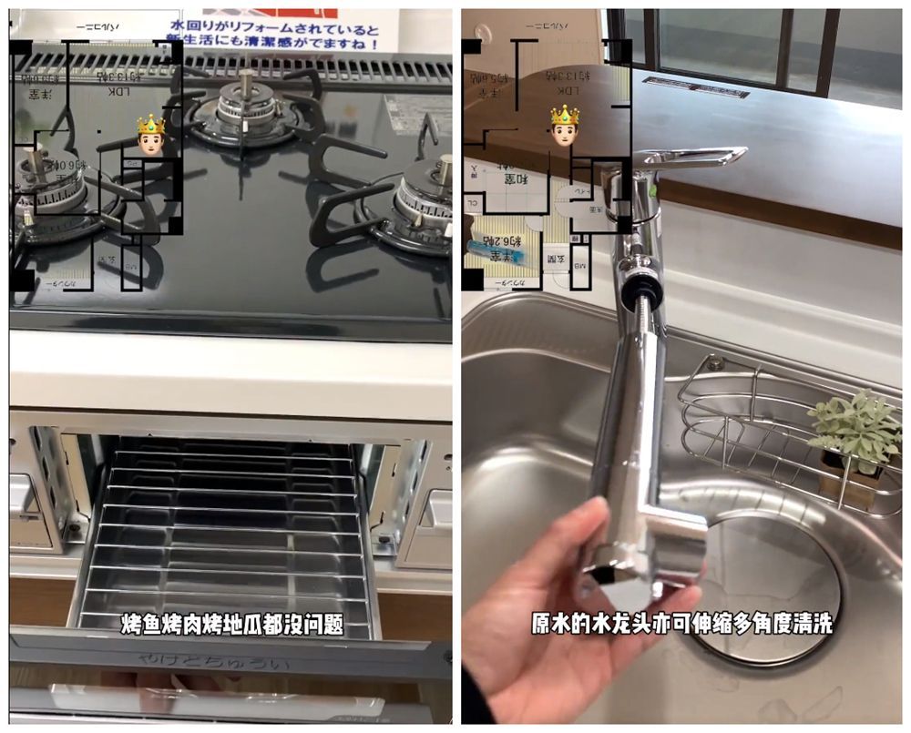 日本70㎡“回形楼”公寓:3室1厅装修太人性化,难怪很多人喜欢