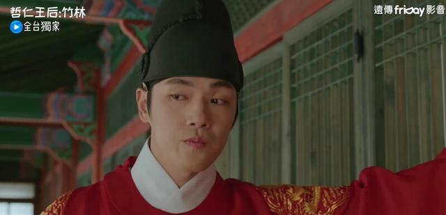 哲仁王后|《哲仁王后》番外篇！哲宗醋翻天，昭容与元范好甜，流星许愿成真