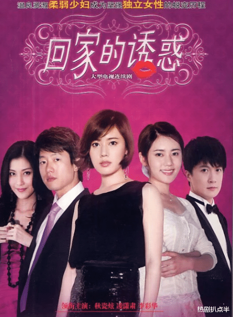 童星|十年前9部神仙爆剧，《甄嬛传》收视率垫底，最后一部我心服口服