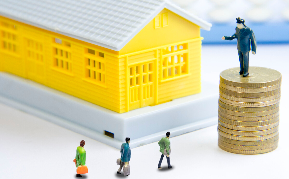 合肥|答疑 | 关于重庆住房公积金的问题
