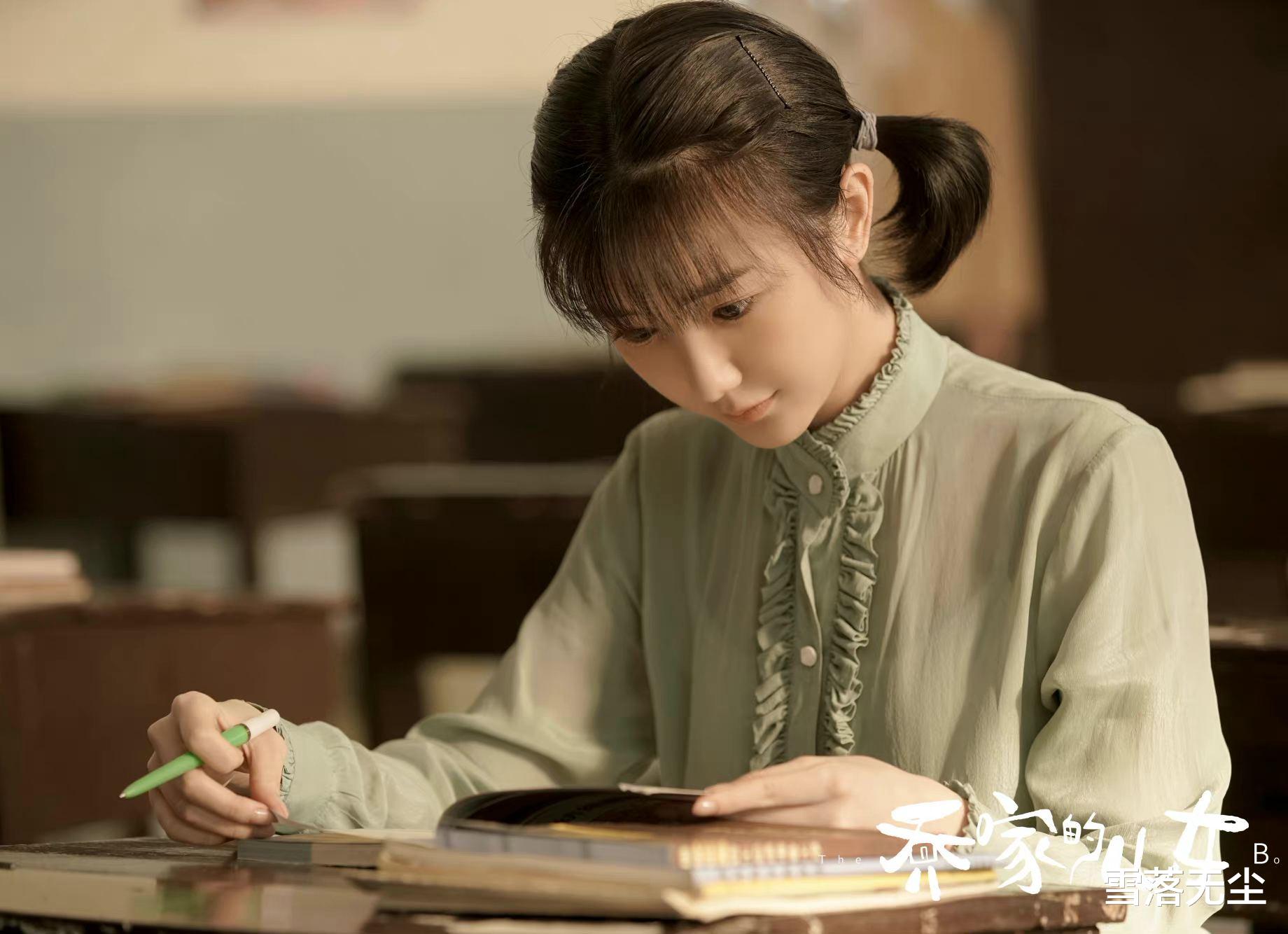 雪落无尘|看完《乔家的儿女》发现：感情最需要的，是平衡