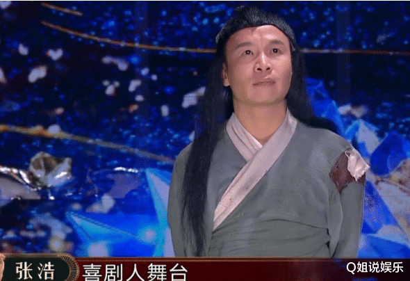 鹿晗|连续两天票房第一，全网热度第一，东北喜剧人张浩新剧要火了了