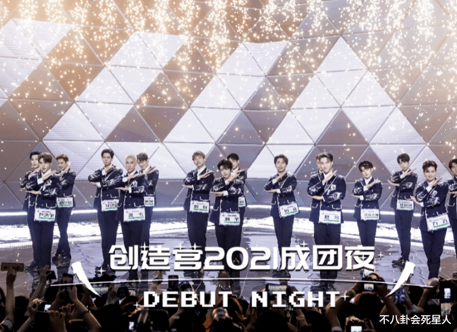 选秀|打投倒奶、老赖之子、塌房遍地，“五毒俱全”的内娱选秀该打住了