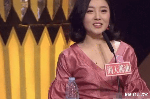 非诚勿扰|上“非诚勿扰”5年，爆灯无数却从不牵手，最终被孟非“轰”下台