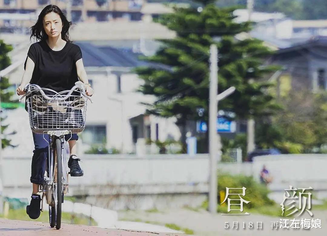 江左梅娘|妻子背叛你了，你以为你真的会知道吗？答案是否定的