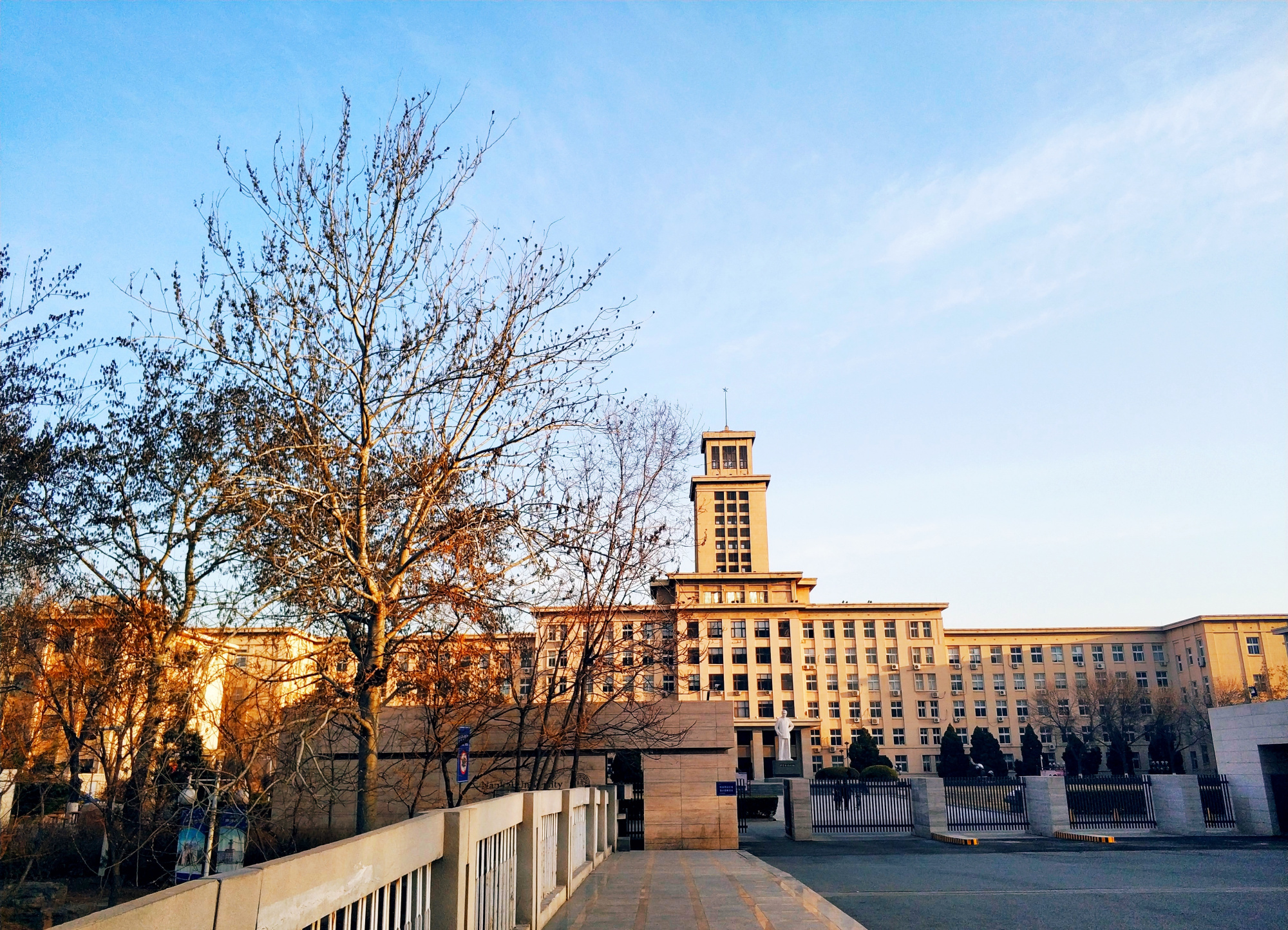 南开大学|这所赫赫有名的985，学科评估较差，第二批双一流可能降为B类？