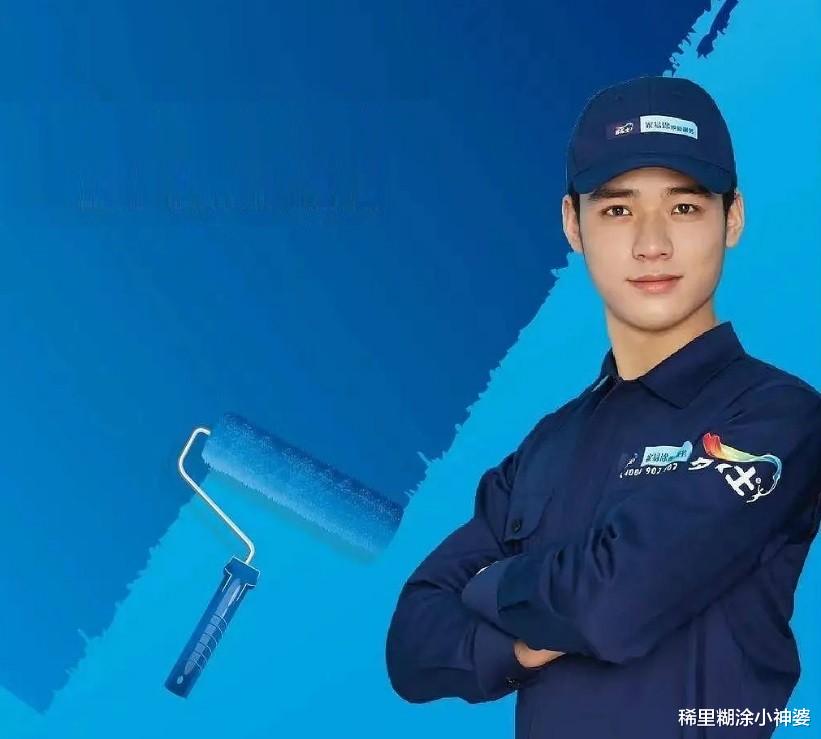 龚俊|10年前这则广告，小孩是吴磊油漆工是龚俊，被记住的却是那条大狗