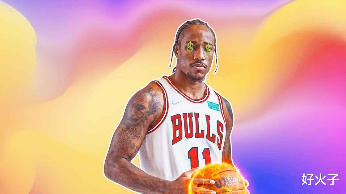 MVP|官方MVP榜十期：詹姆斯可偷笑，杜兰特库里别难过，德罗赞被侮辱