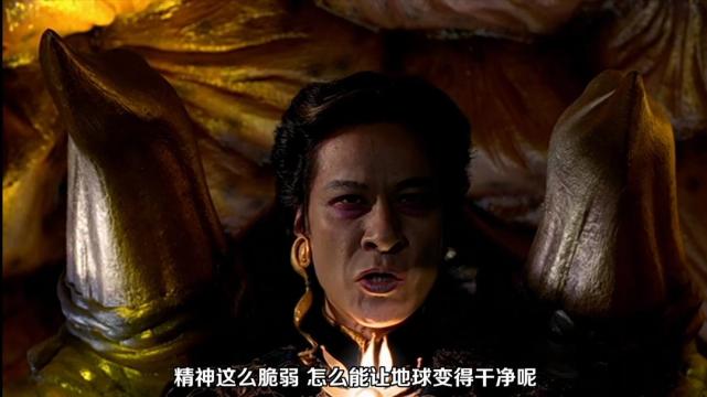 acgn漫评|继迪迦迎来25周年，这个有洁癖的冷门奥特曼也迎来25周年纪念