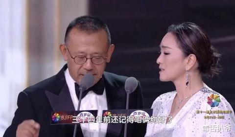 巩俐|有生之年系列！巩俐姜文北影节同台，并约定34年后还要一起颁奖