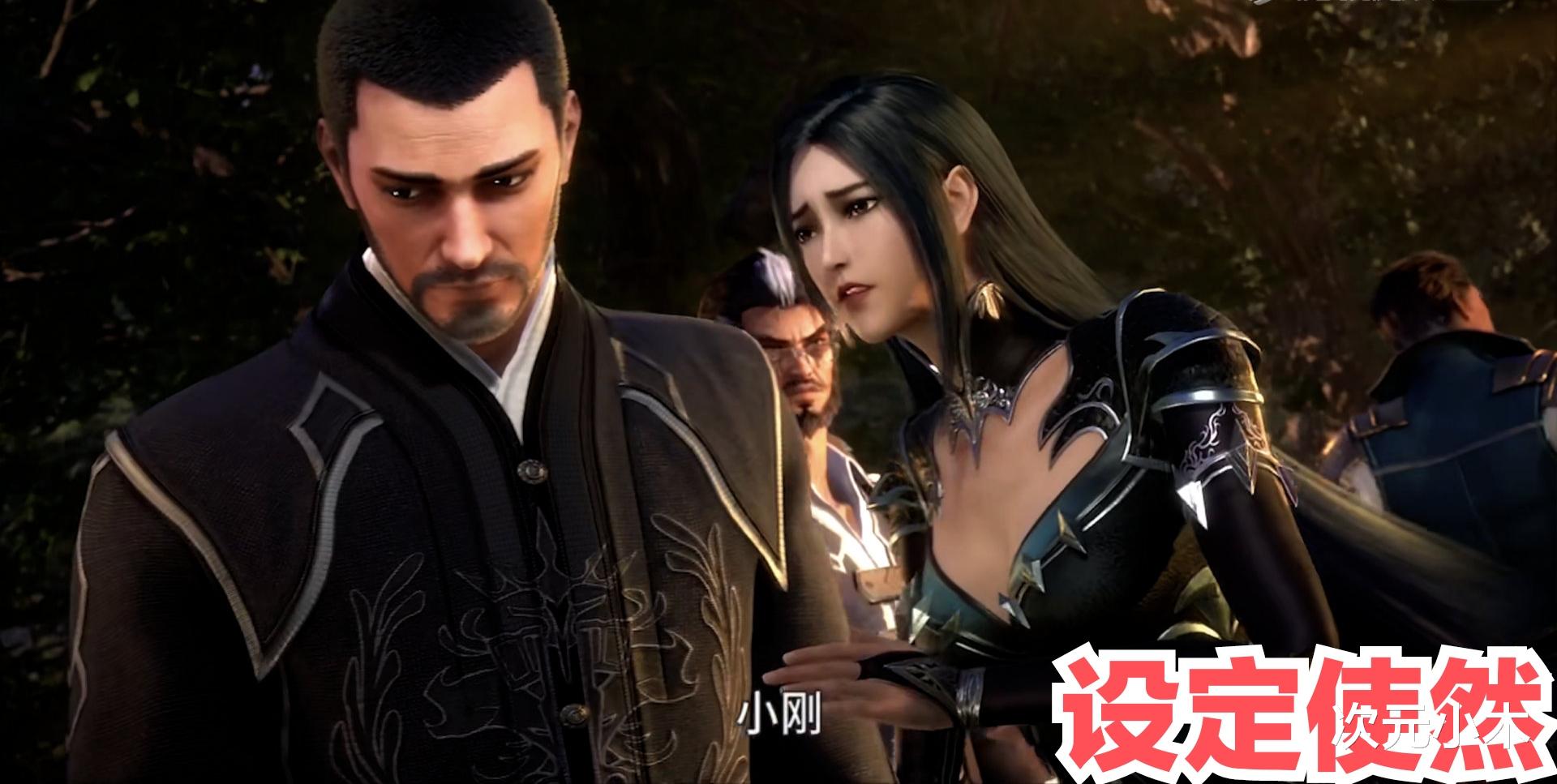 克比|斗罗171再现大师名言，这次终于没被骂，大师当初为何会成网黑