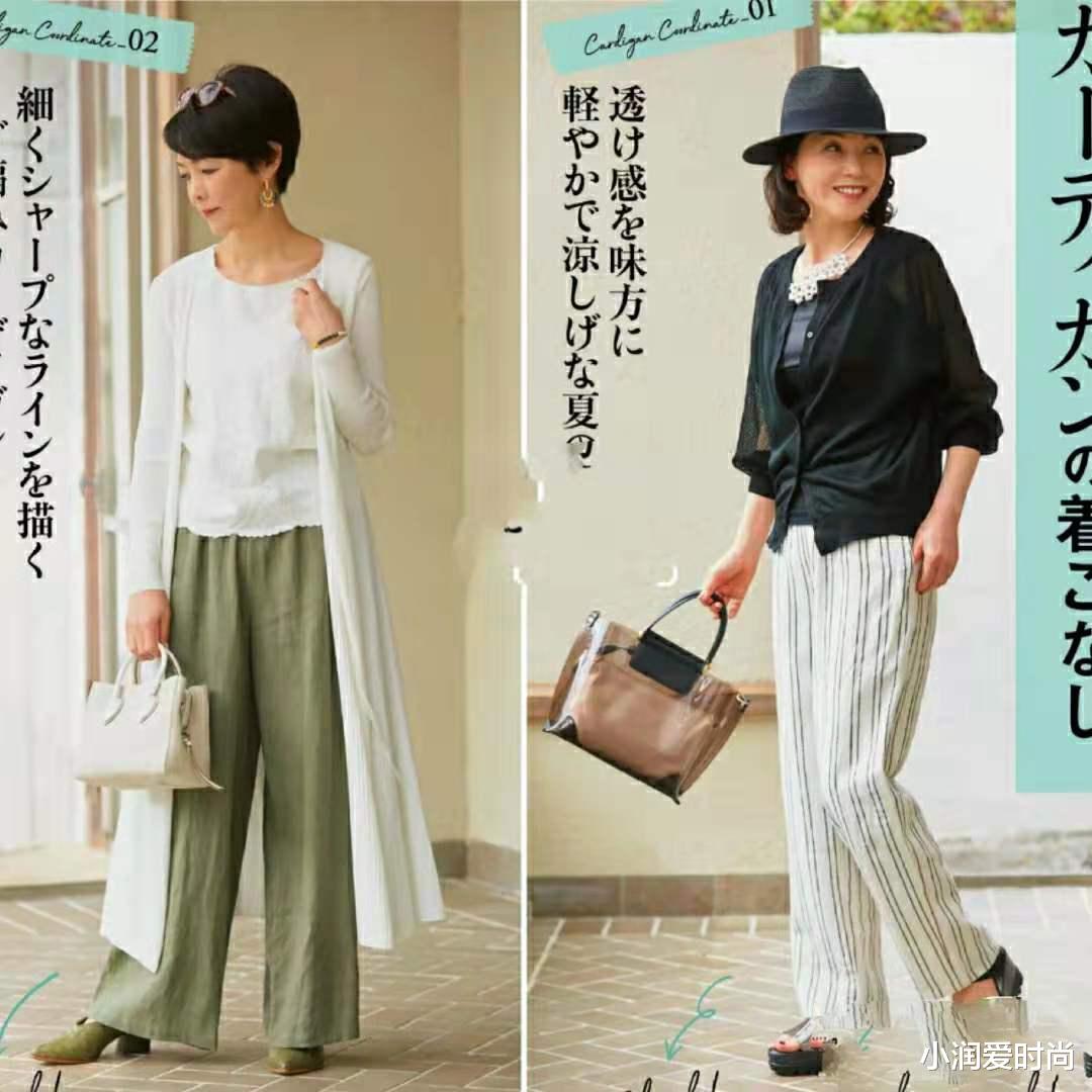 小润爱时尚|年过半百不高不年轻又怎样？学58岁妈妈的穿搭，舒适得体不失高级