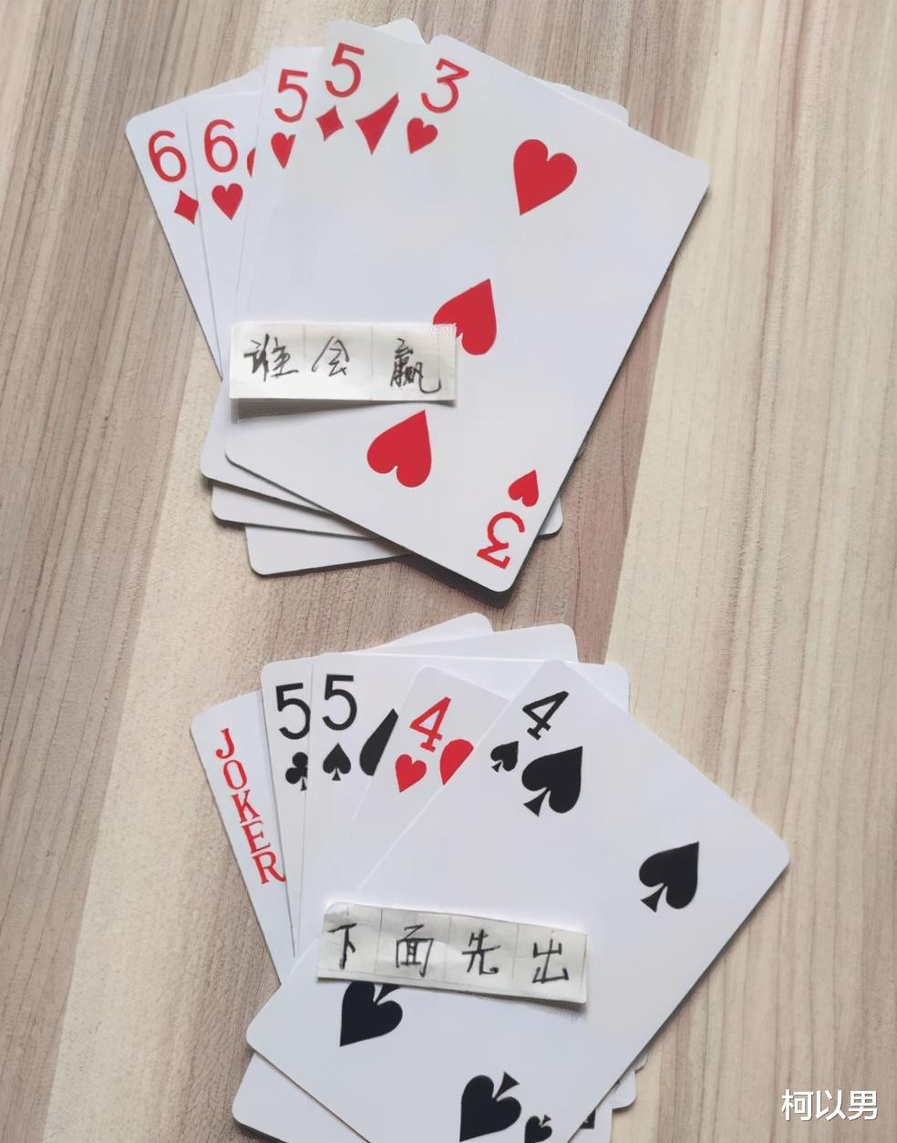 柯以男|爆笑动态图：这又是什么操作啊？难不成就是人们常说的火疗？