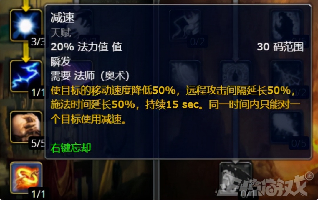 萨斯|魔兽TBC开服一月回顾：开荒个T5副本，半个团玩家躺进医院？