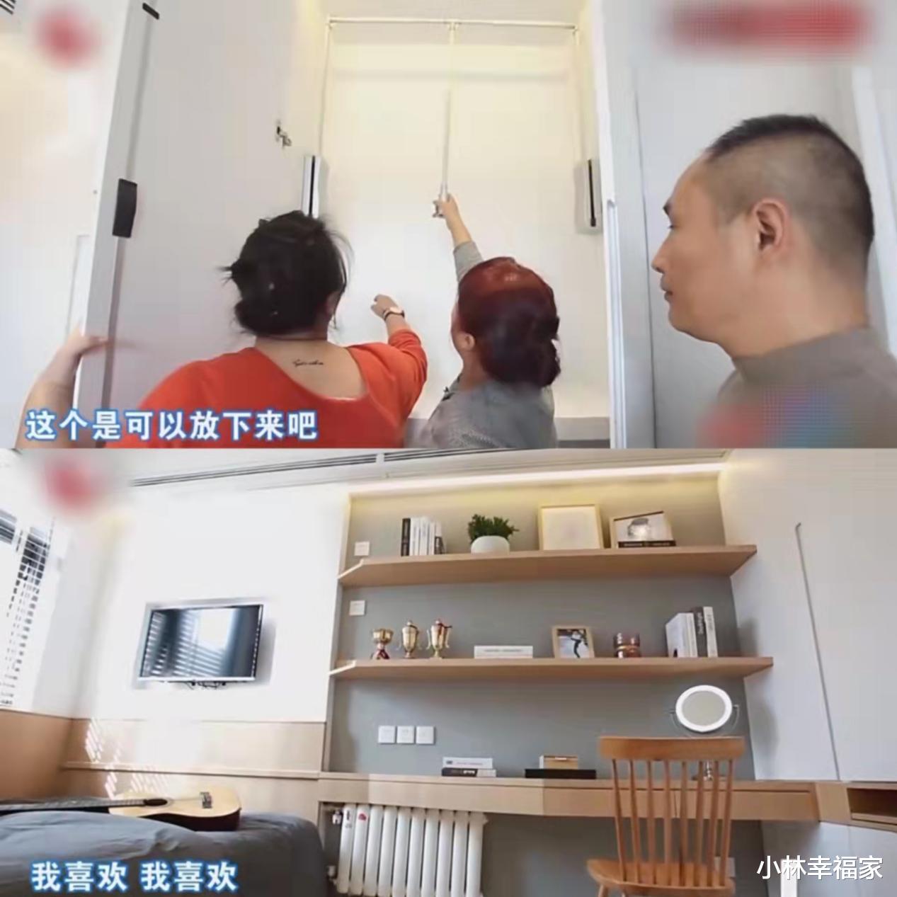 装修惨被亲戚骗，质量太差漏洞太多，拥挤小家如何华丽变身？