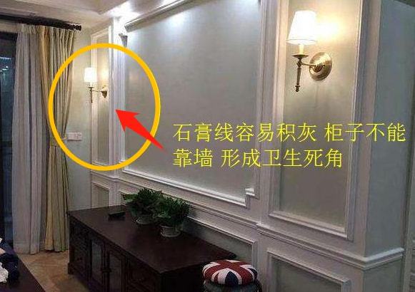 新房入住1年“濒临崩溃”，13个装修坑成“心头痛”搅得夜夜难眠