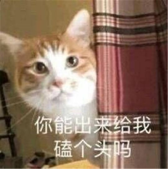 幻塔|《幻塔》BUG持续爆发，完美祭出两个大招弥补，最终有效吗？